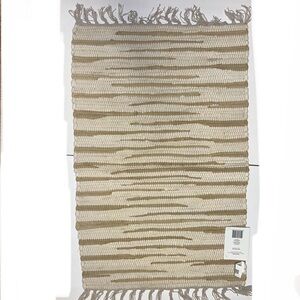 Chindi‎ Striped Tan and Cream Rug 20”x30”